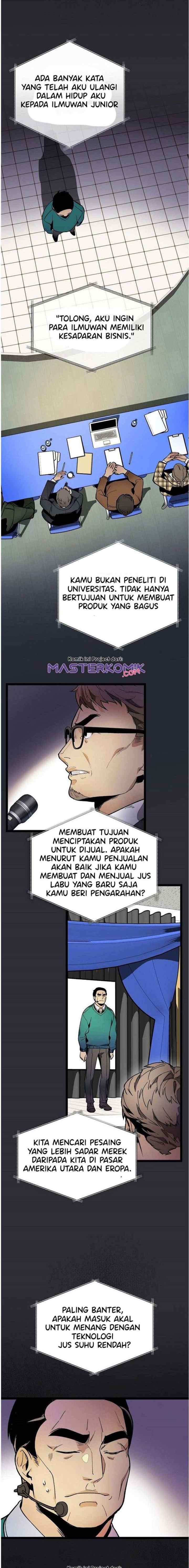 I Am Alone Genius DNA chapter 15 halaman 4