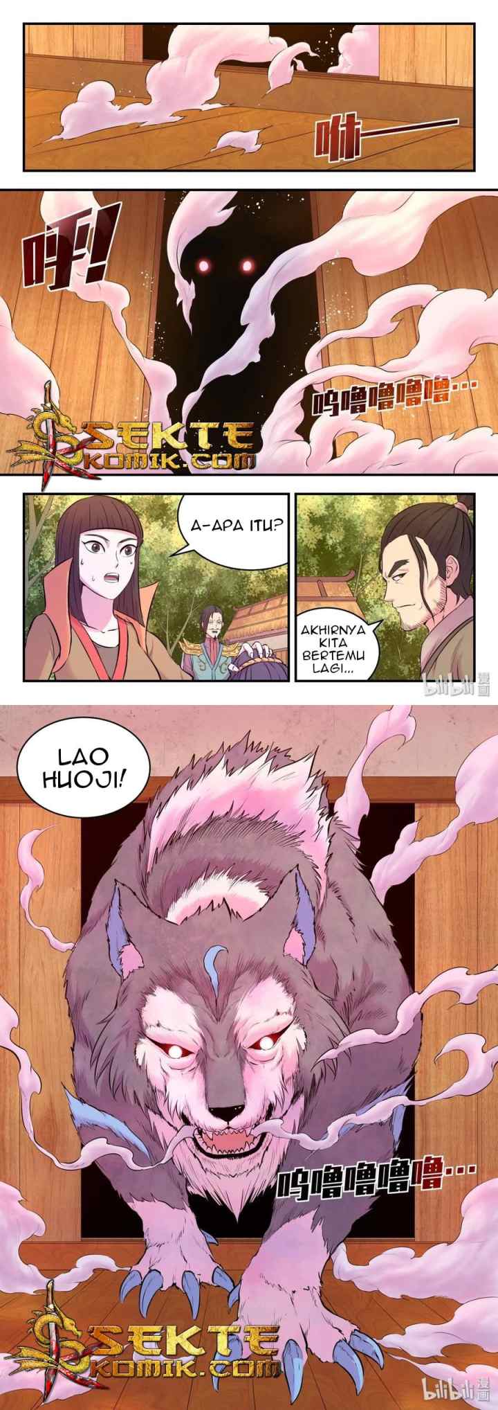 Legendary Fish Take The World chapter 59 halaman 4