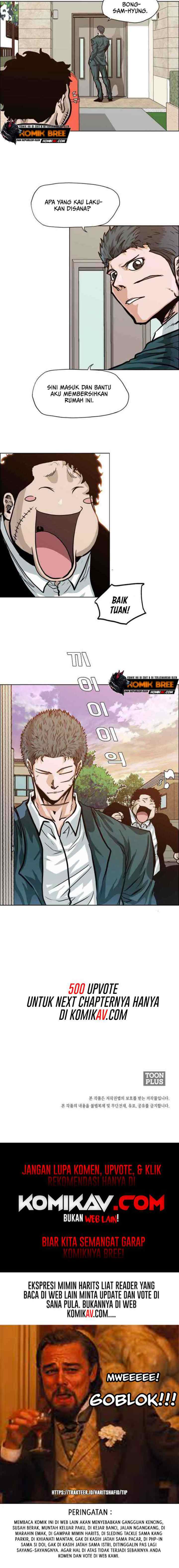 Boss in School chapter 155 halaman 14