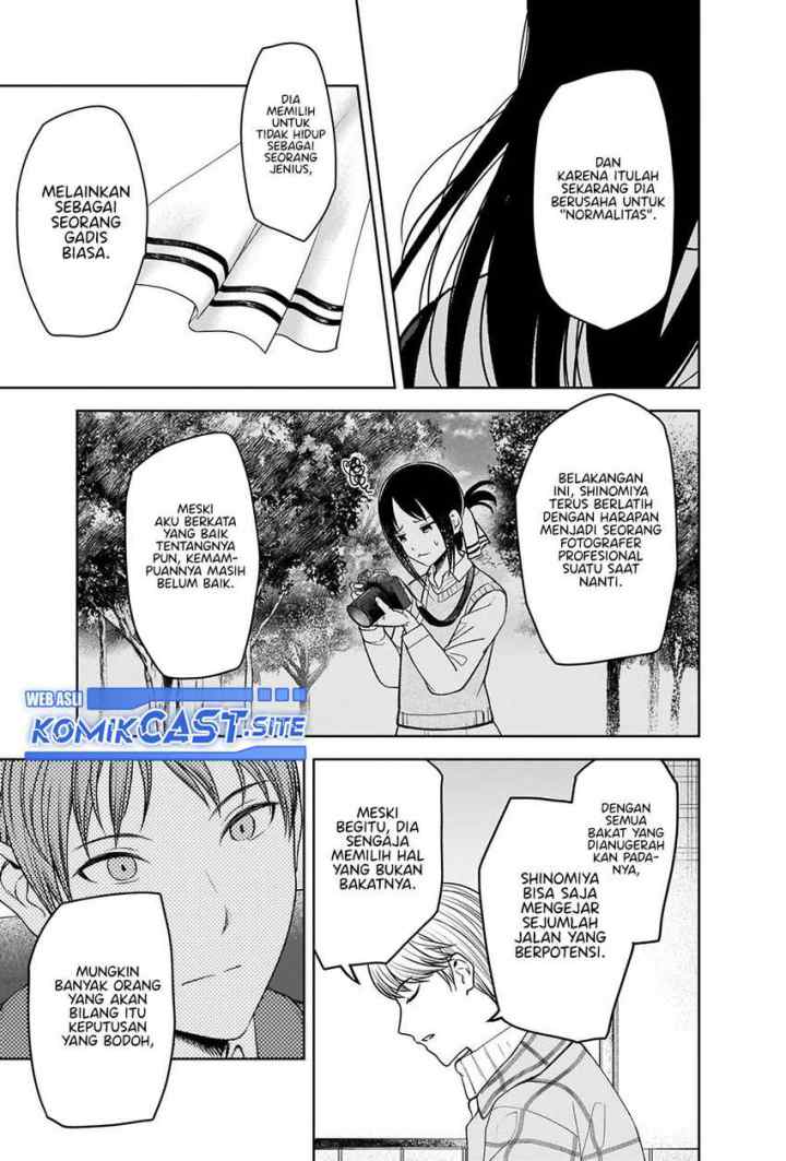 Kaguya-sama wa Kokurasetai: Tensai-tachi no Renai Zunousen chapter 280 halaman 14