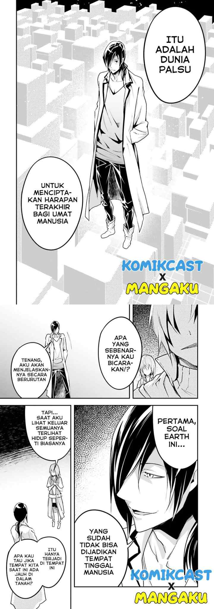 Lv999 no Murabito chapter 43 halaman 8