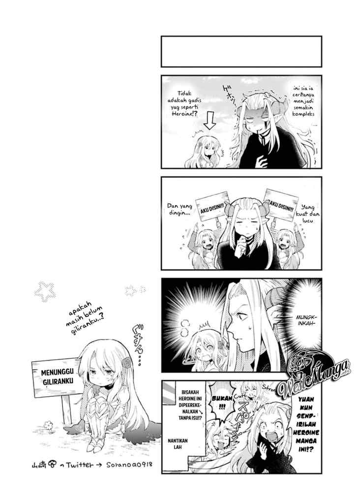 That Inferior Knight Actually Level 999 chapter 3.9 halaman 6