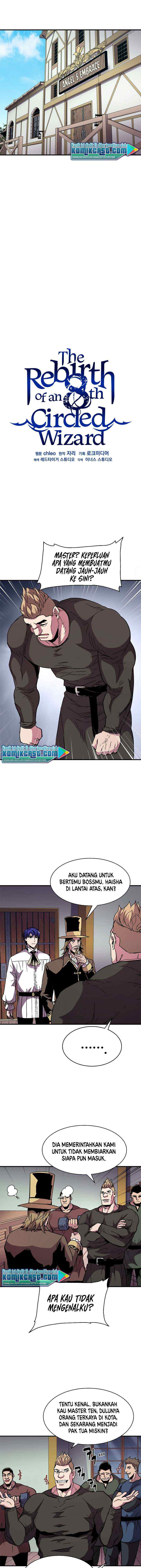 Rebirth of the 8-Circled Mage chapter 59 halaman 9