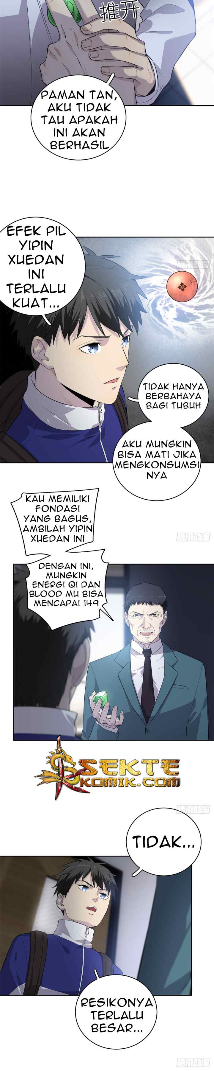 Global Gao Wu chapter 15 halaman 5