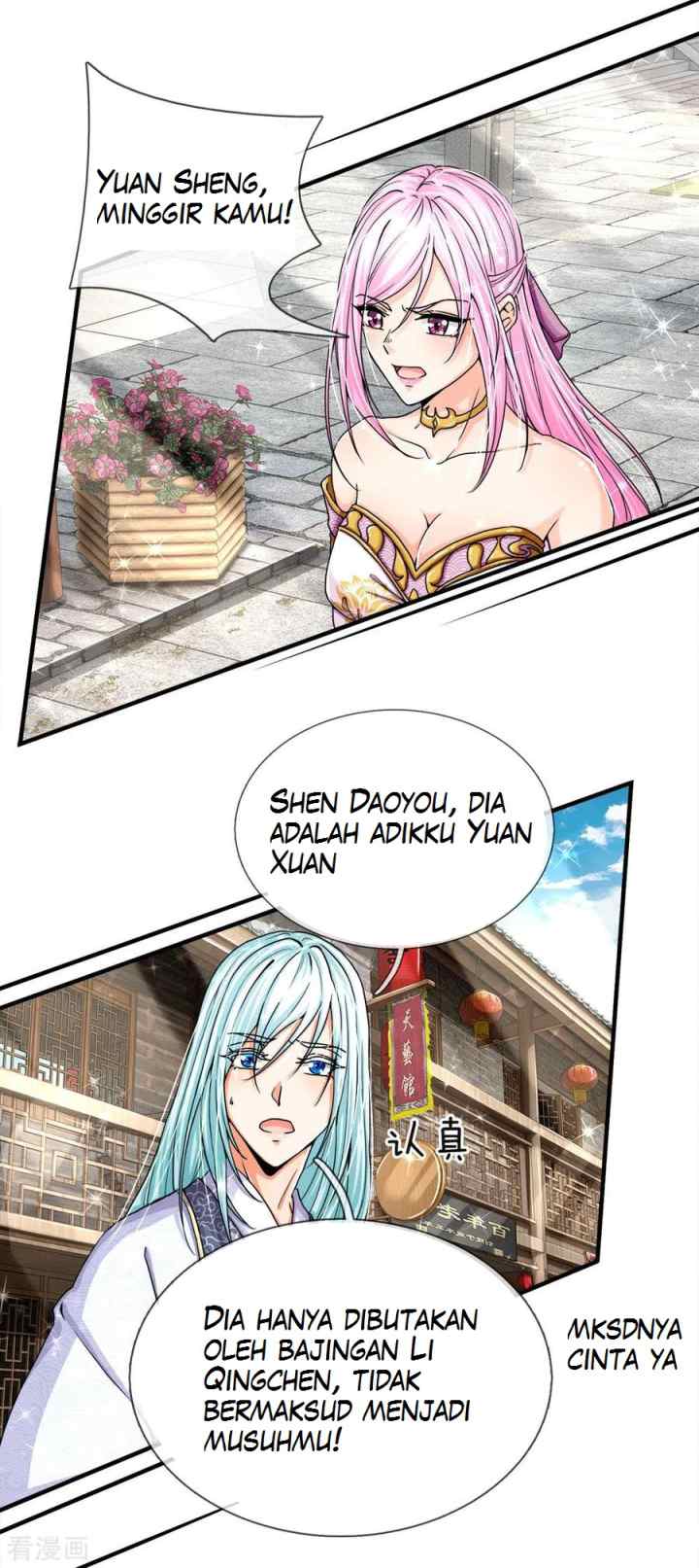 Immortal Daddy Xianzun chapter 51 halaman 8