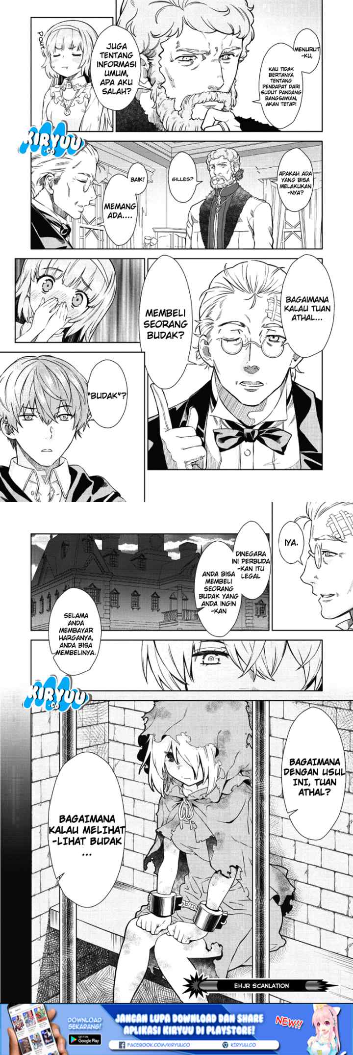 Magan to Dangan o Tsukatte Isekai o Buchinuku! chapter 1 halaman 13
