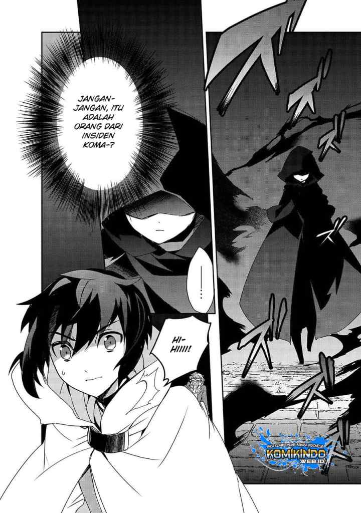 Isekai Mahou wa Okureteru! chapter 27 halaman 10