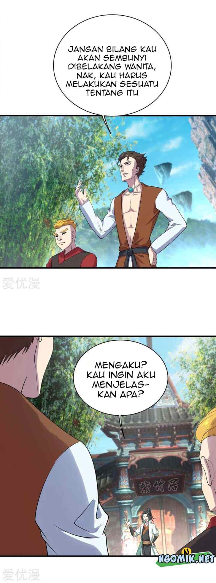 Matchless Emperor chapter 71 halaman 7
