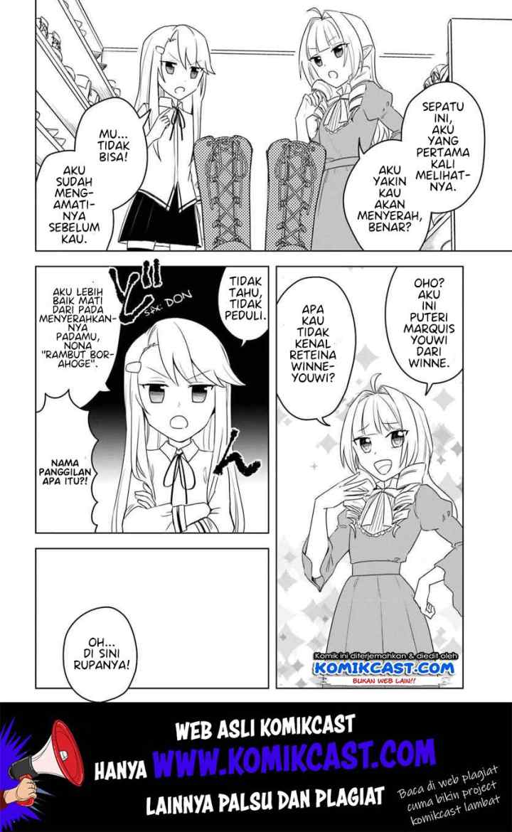 Eiyuu no Musume Toshite Umarekawatta Eiyuu wa Futatabi Eiyuu o Mezasu chapter 12.2 halaman 9