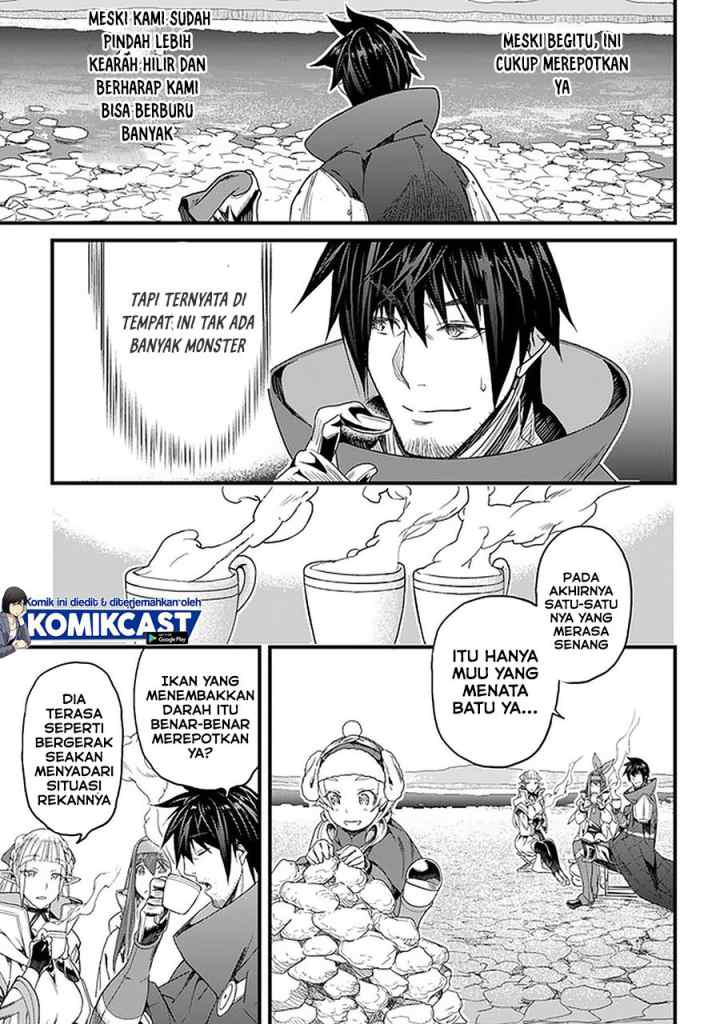 Yakudatazu Skill ni Jinsei o Sosogikomi 25-nen, Imasara Saikyou no Boukentan Midori Kashi no Akira chapter 19.1 halaman 8