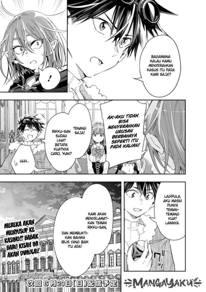 Isekai Monster Breeder chapter 57 halaman 11