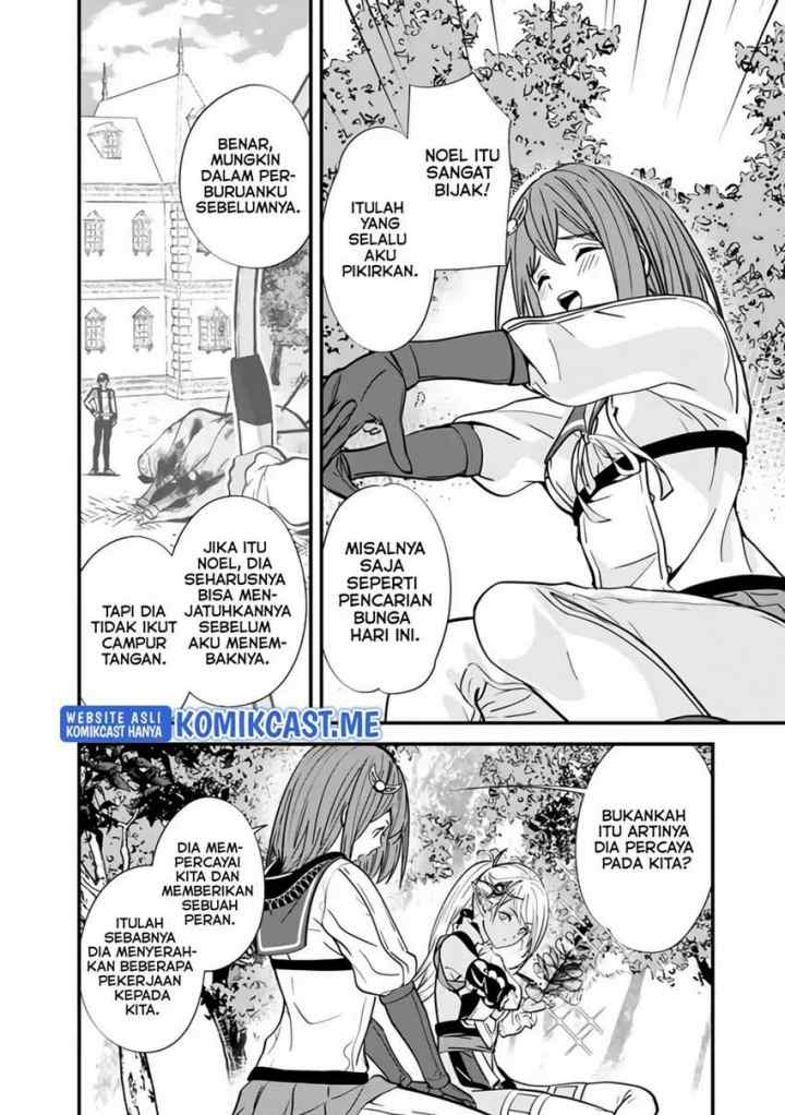 Moto Yuusha Wa Shizuka Ni Kurashitai chapter 11 halaman 13