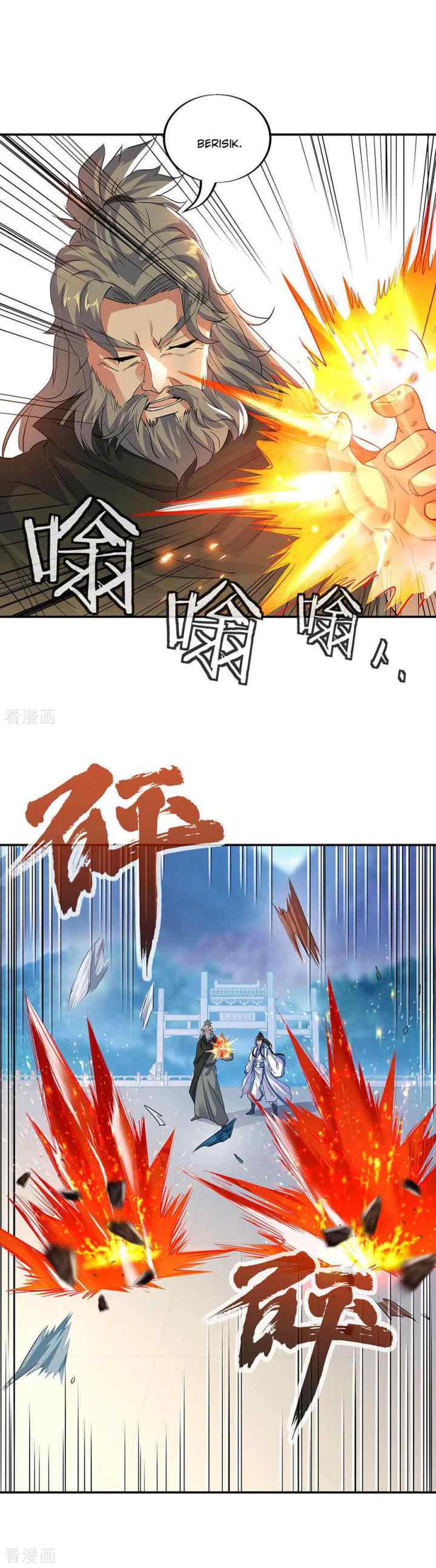 Peerless Soul (Peerless Battle Spirit) chapter 248 halaman 9