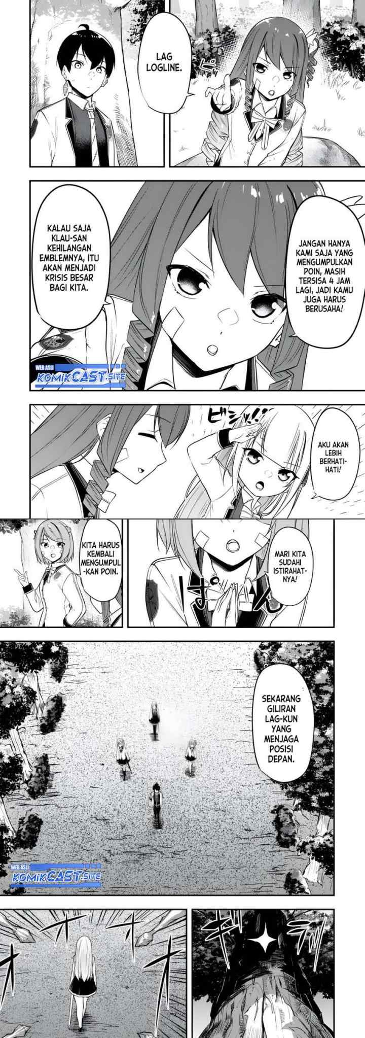 Kentei Gakuin no Magan Kenja chapter 22 halaman 5