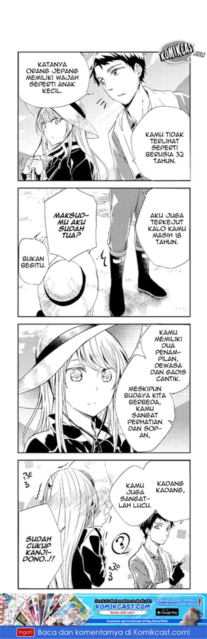 Orenchi ni Kita Onna Kishi to Inakagurashi Surukotoninatta Ken chapter 15.5 halaman 5