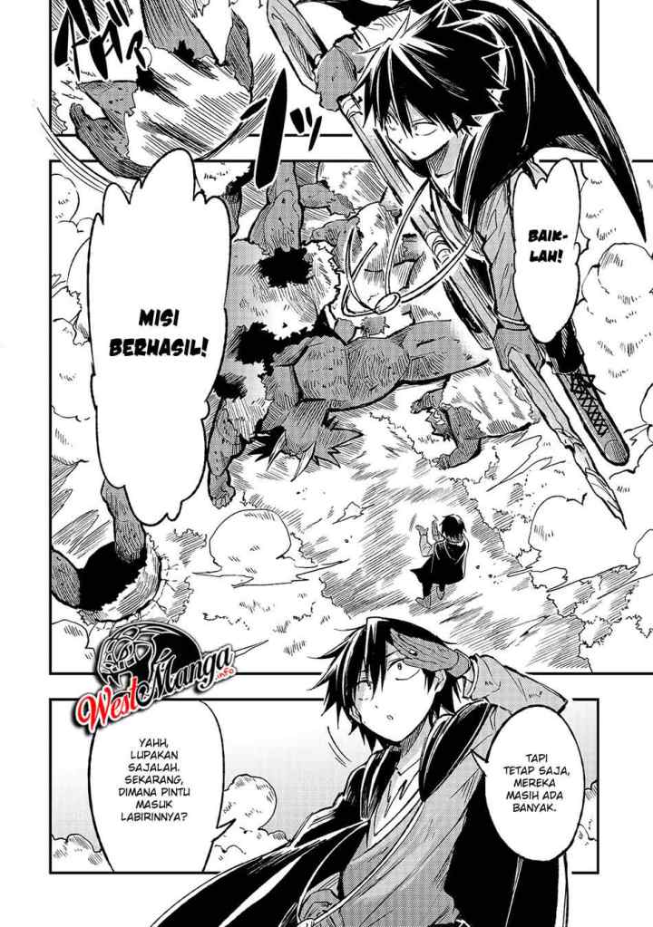 Lonely Attack on the Different World chapter 38 halaman 5