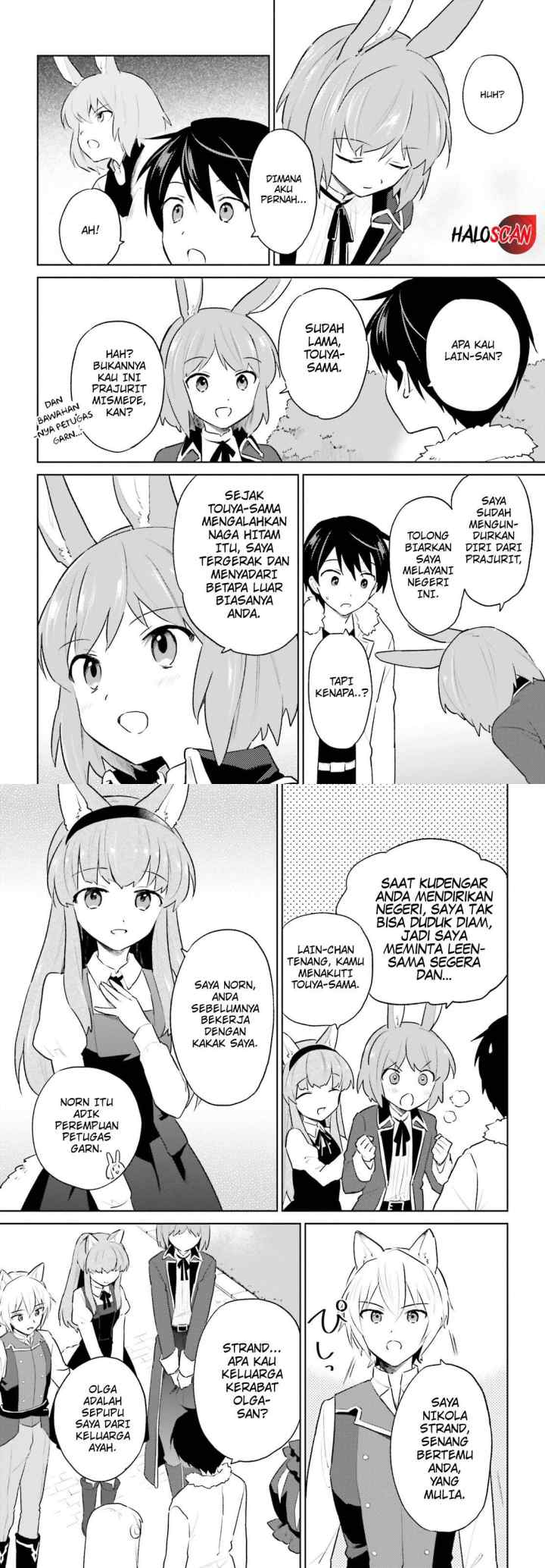 Isekai wa Smartphone to Tomo ni chapter 47 halaman 17