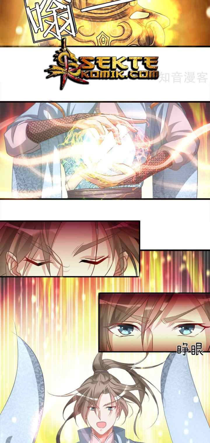 Marvelous Hero of the Sword chapter 20 halaman 14