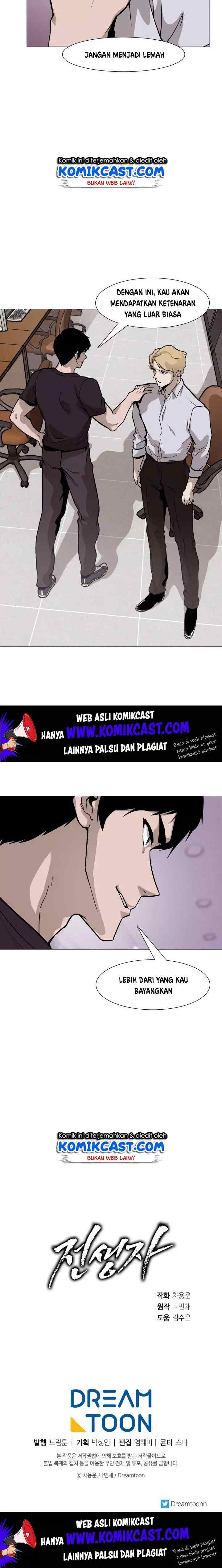 Past Life Regressor chapter 15 halaman 18