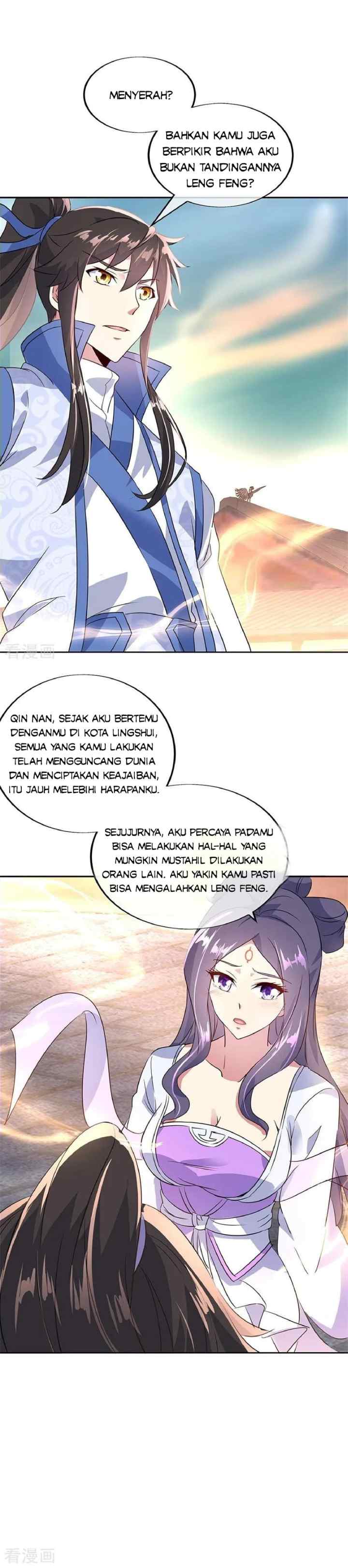 Peerless Soul (Peerless Battle Spirit) chapter 173 halaman 6