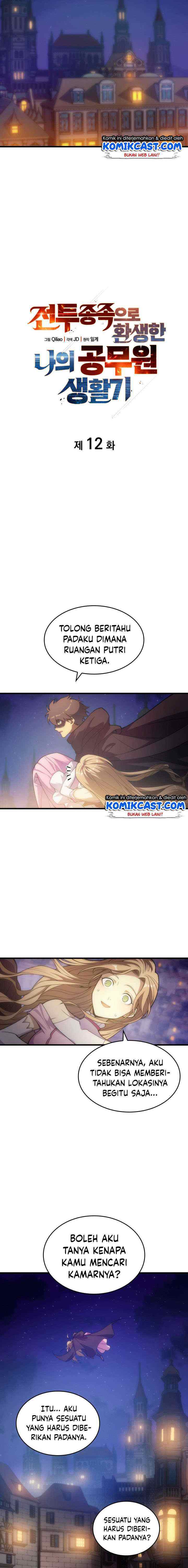 My Civil Servant Life Reborn in the Strange World chapter 12 halaman 4