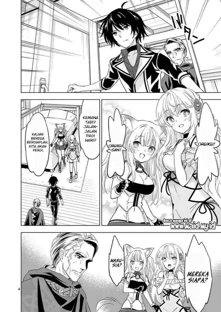 Shijou Saikyou Orc-san no Tanoshii Tanetsuke Harem Zukuri chapter 47.1 halaman 4
