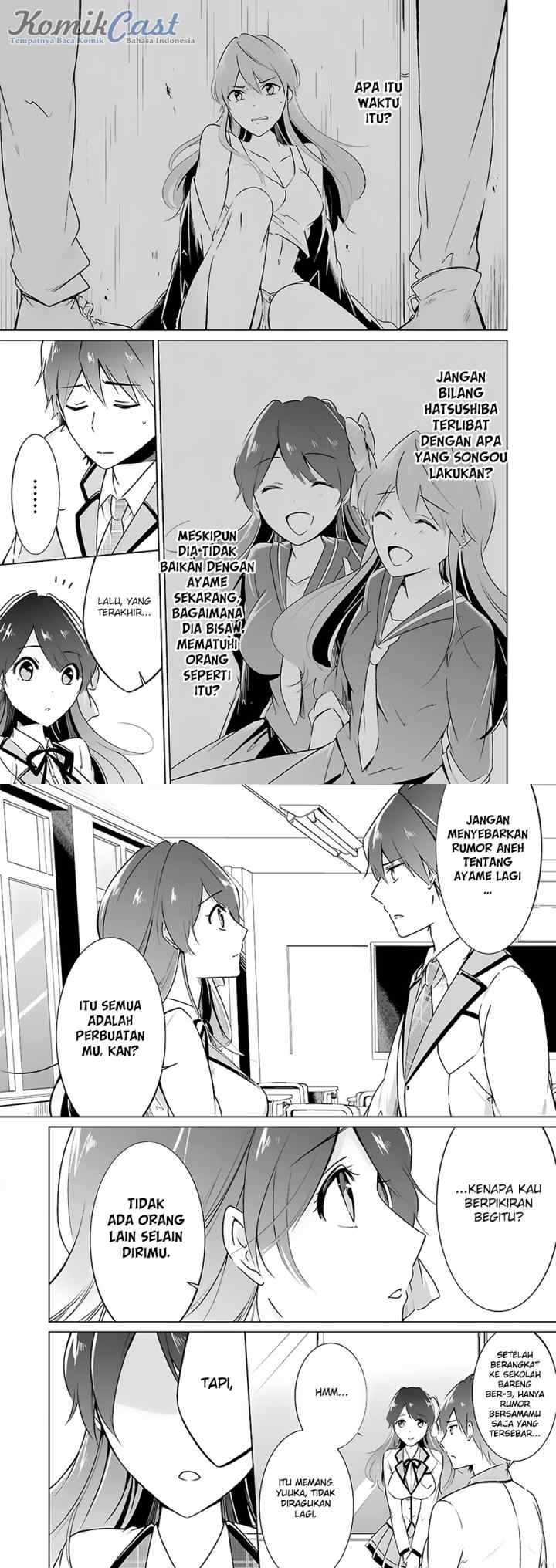 Chuuko demo Koi ga Shitai! chapter 16 halaman 7