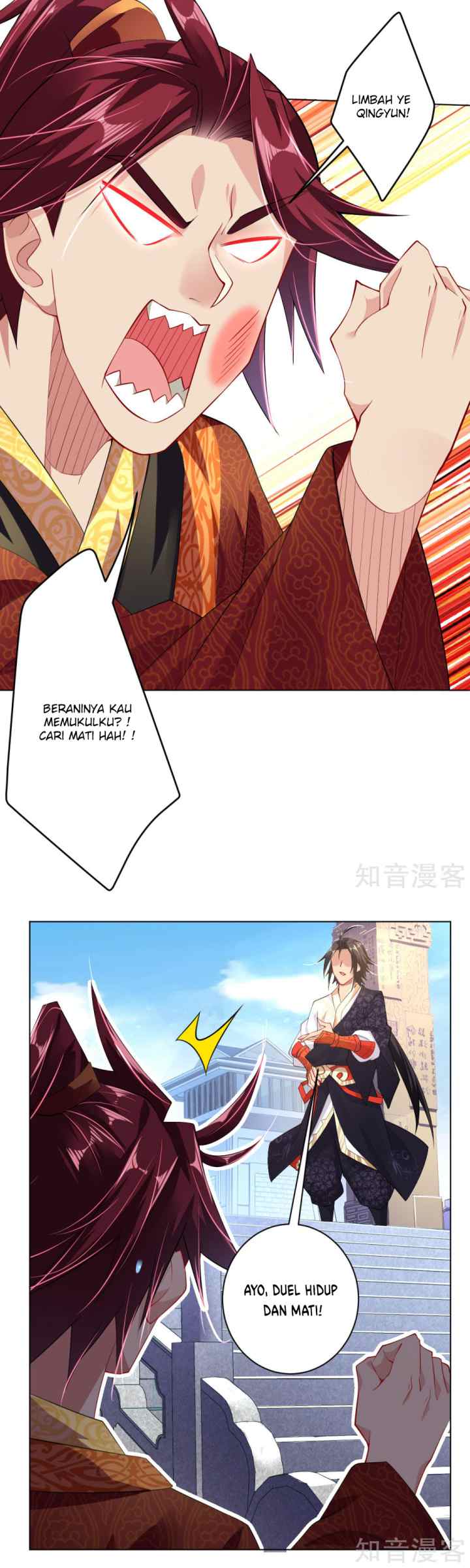 Reborn of War God chapter 13 halaman 16