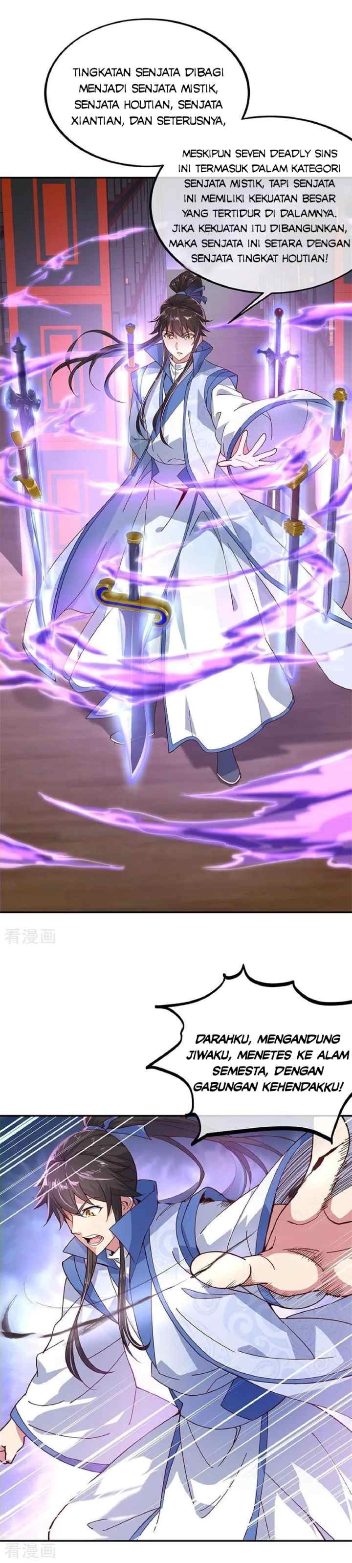 Peerless Soul (Peerless Battle Spirit) chapter 132 halaman 7