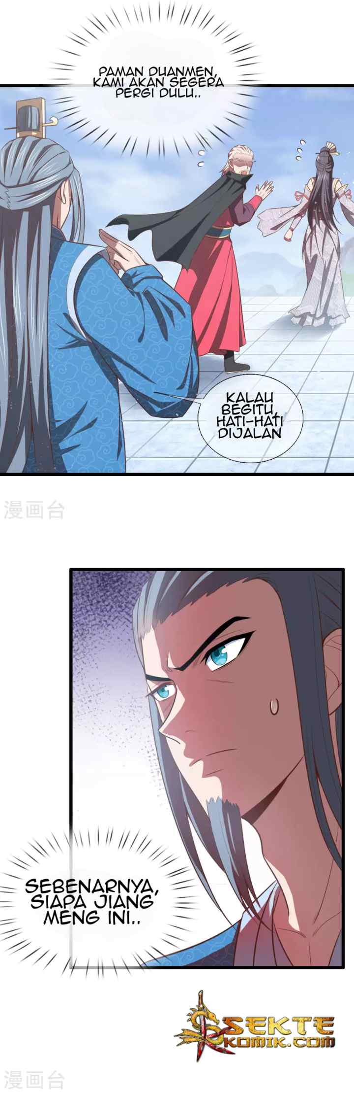 Shenwu Tianzun chapter 16 halaman 7