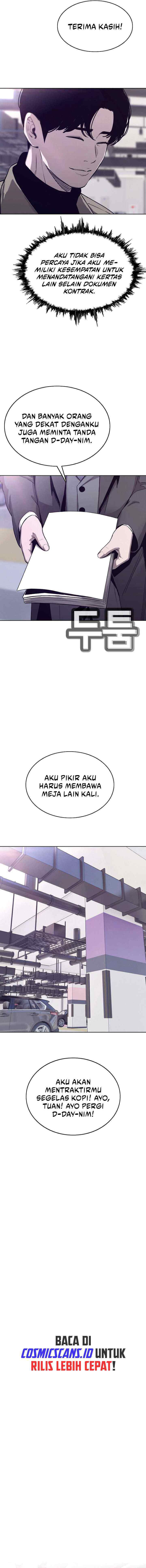 Would You Like to Sign The Contract? chapter 39 halaman 17