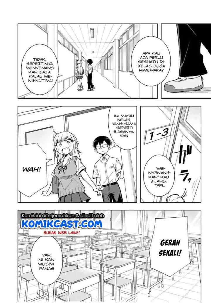 Doujima-kun ha doujinai chapter 17 halaman 5