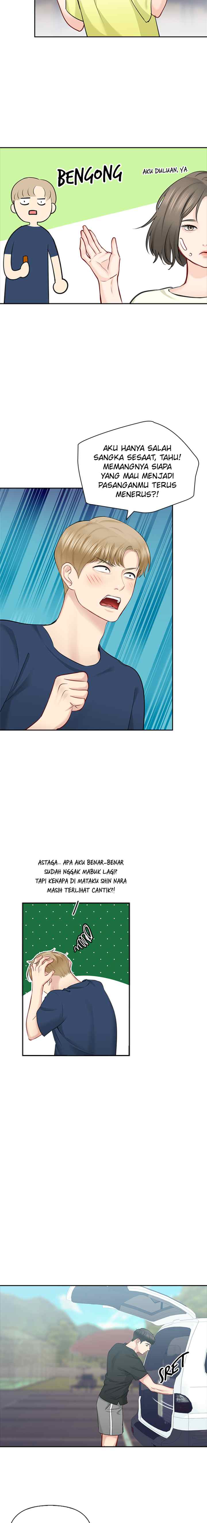 Date First, Love Later chapter 55 halaman 15