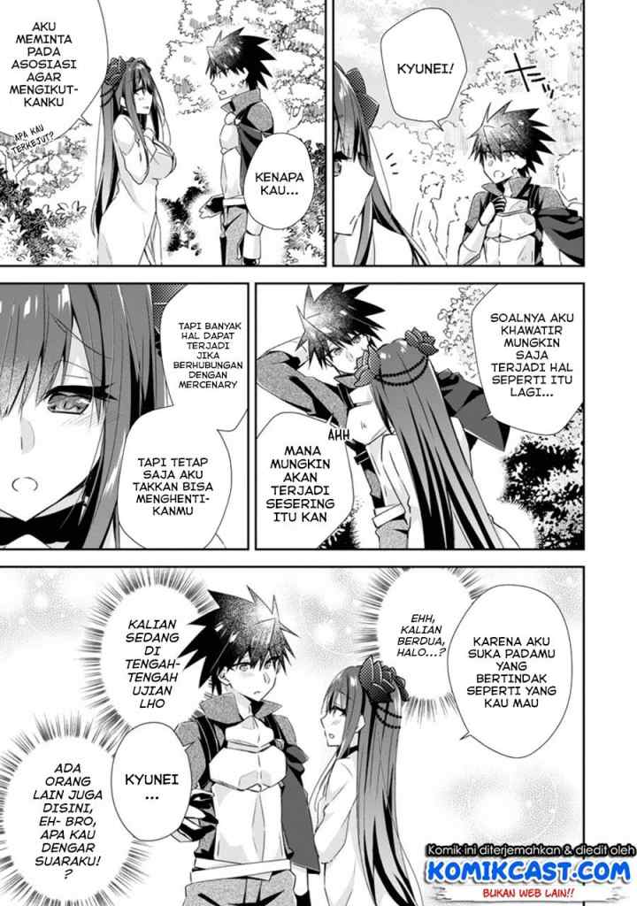 Yuusha Densetsu no Uragawa de Ore wa Eiyuu Densetsu o Tsukurimasu Oudou Goroshi no Eiyuutan chapter 8.2 halaman 6