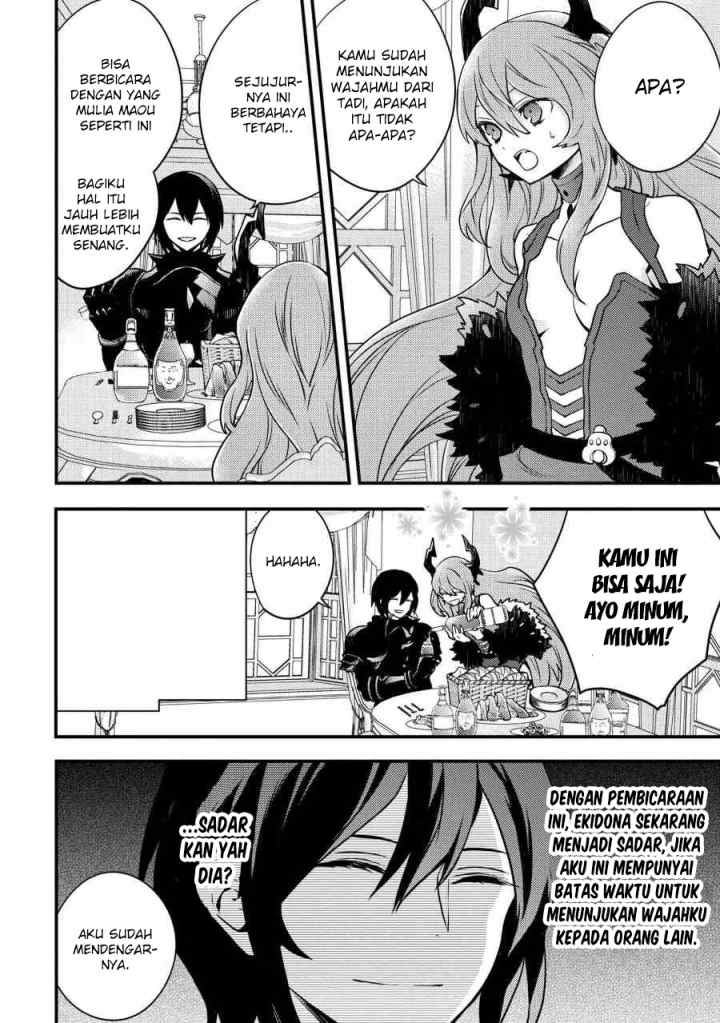 Yuusha, Yamemasu chapter 5.3 halaman 8