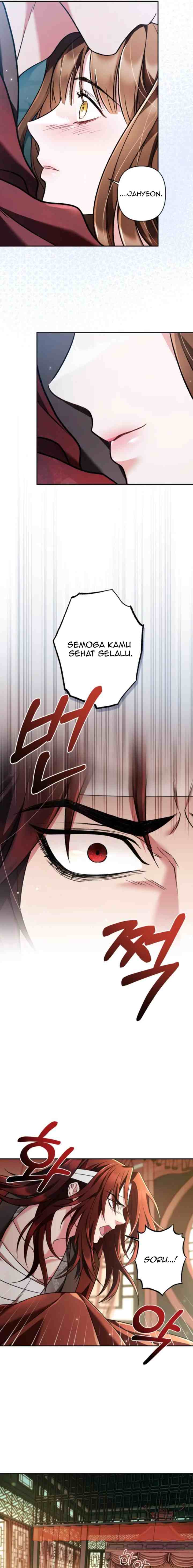 Love Song of Heeran chapter 64 halaman 6
