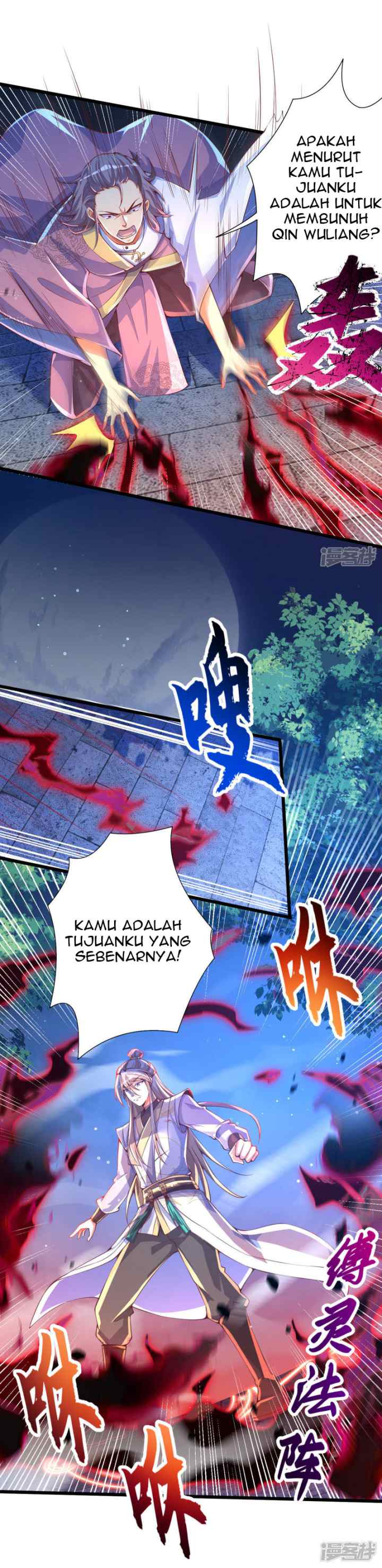 Bisheng Supreme's Rebirth chapter 36 halaman 4