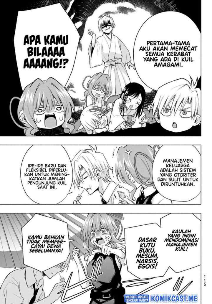 Amagami-san Chi no Enmusubi chapter 63 halaman 12