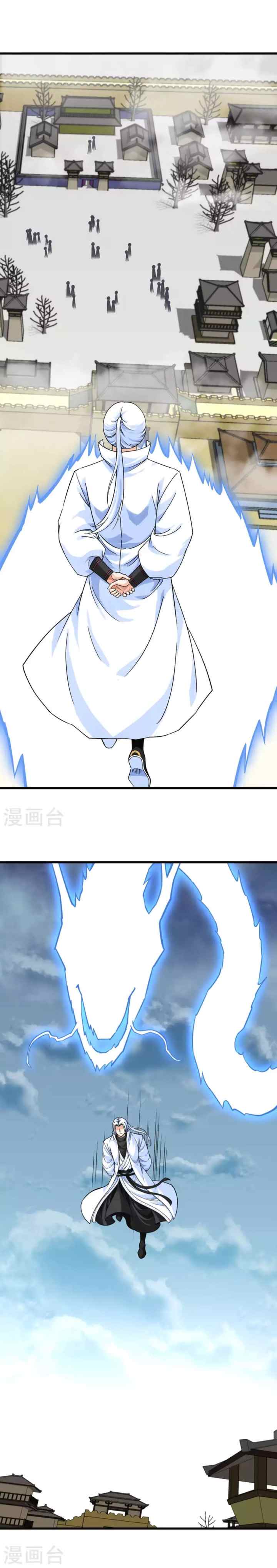 Rebirth I Am The Great God chapter 180 halaman 10