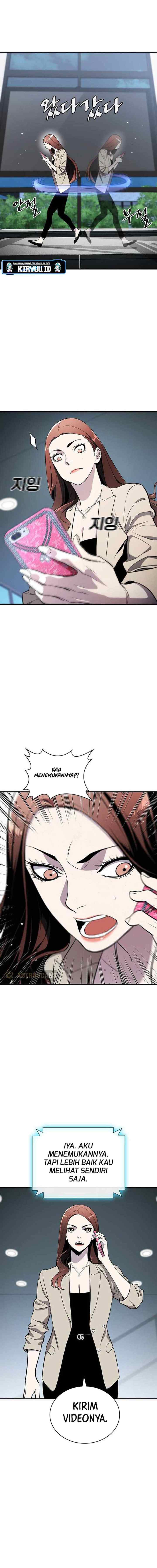 Ranker (2022) chapter 47 halaman 16
