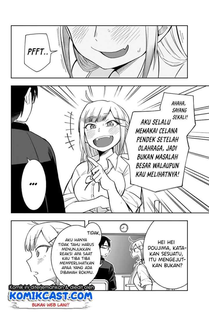 Doujima-kun ha doujinai chapter 7 halaman 7