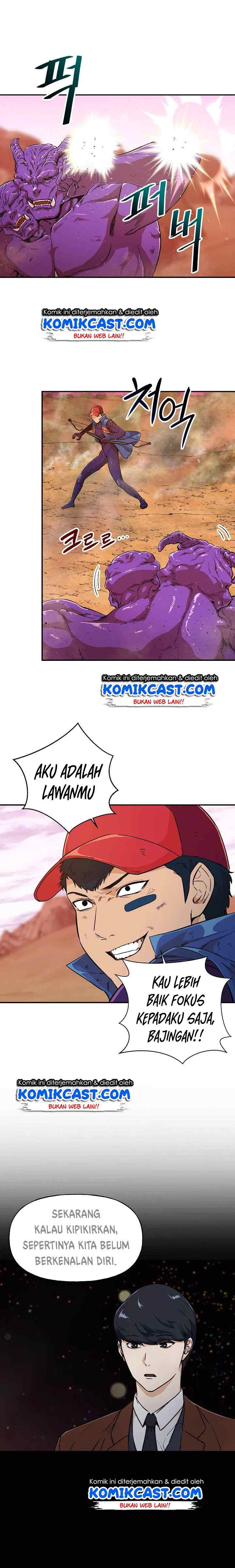 My Dad Is Too Strong chapter 23 halaman 13