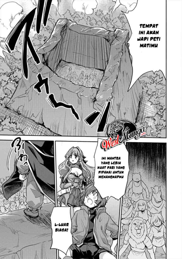 Shindou Sefiria no Gekokujou Program chapter 17.1 halaman 14