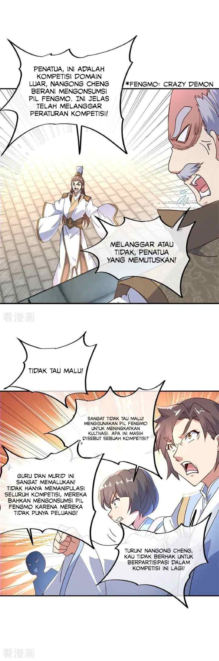 Peerless Soul (Peerless Battle Spirit) chapter 122 halaman 8