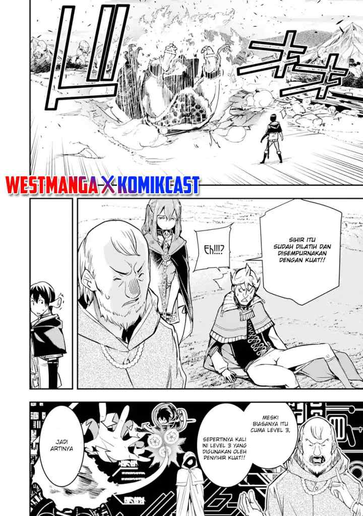 Rakudai Kenja Gakuin no Musou ~ Nidome no Tensei, S Rank Cheat Majutsushi Boukenroku chapter 5.7 halaman 7