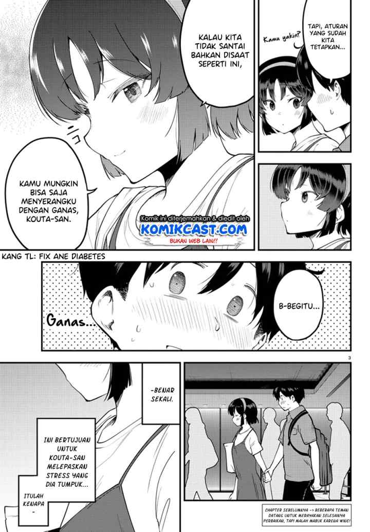 Meika-san Can't Conceal Her Emotions chapter 97 halaman 4
