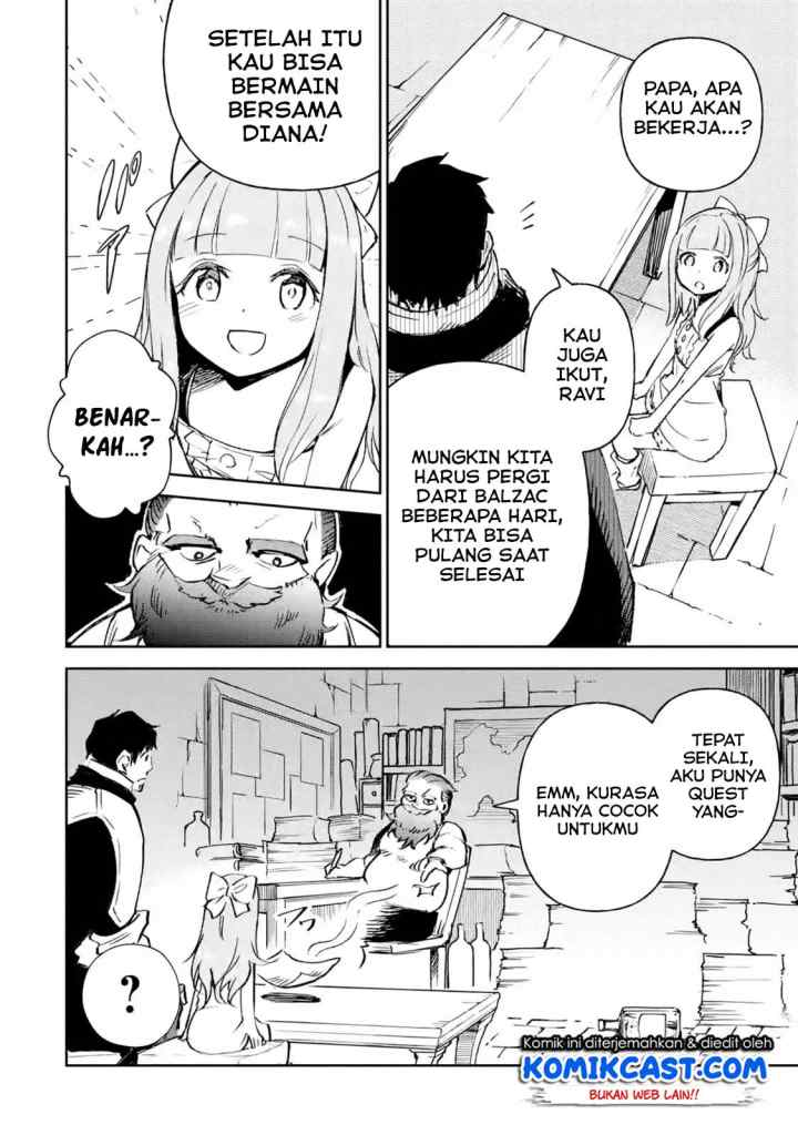 Boukensha License o Hakudatsu Sareta Ossan Dakedo Manamusume ga Dekita no de Nonbiri Jinsei chapter 13.3 halaman 6