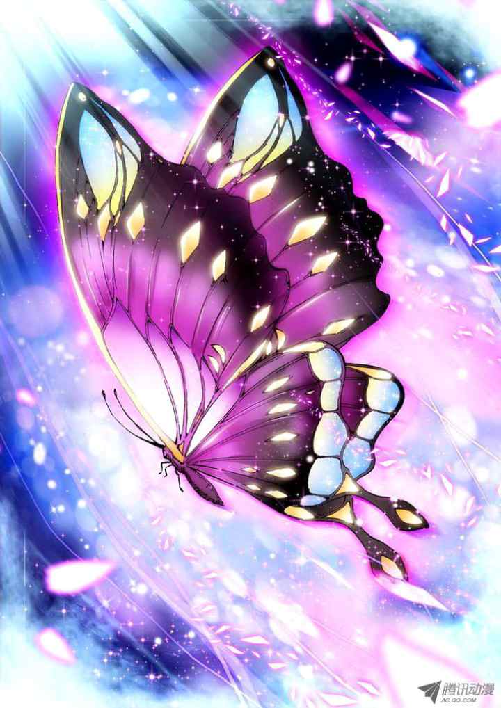 Shen Yin Wang Zuo chapter 90 halaman 8