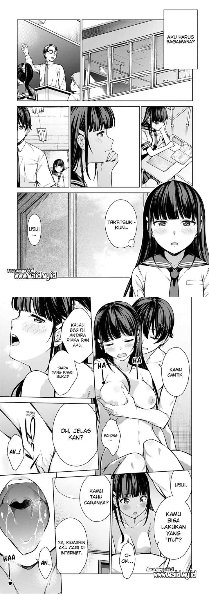 Lust Geass chapter 8 halaman 7