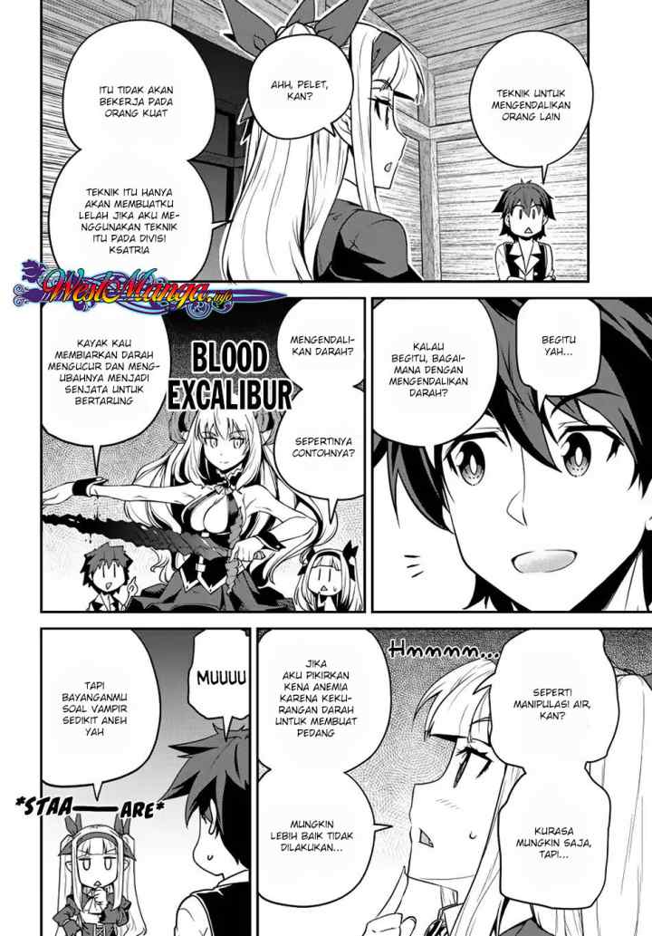 Isekai Nonbiri Nouka chapter 83 halaman 4